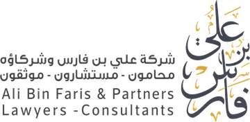 Ali Bin Faris & Partners