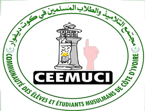 CEEMUCI