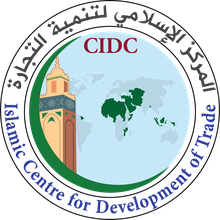 CIDC, OCI